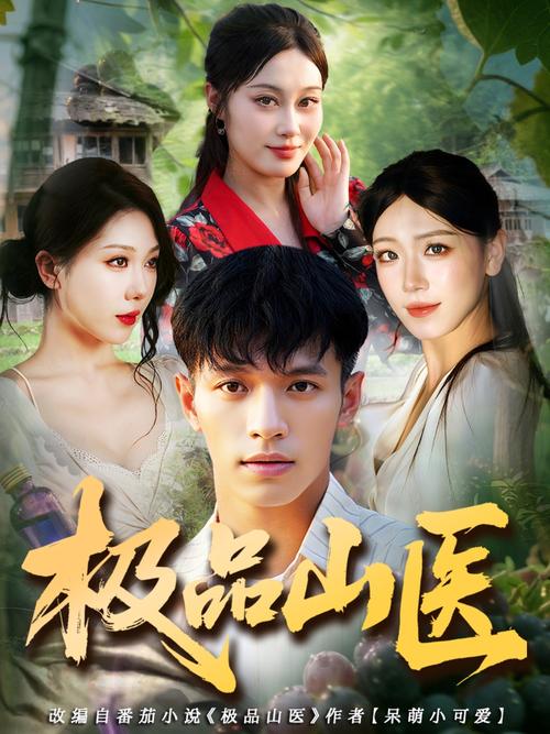 浮生影院在线观看 | 最新电影电视剧免费高清资源 | 浮生影院追剧神器推荐