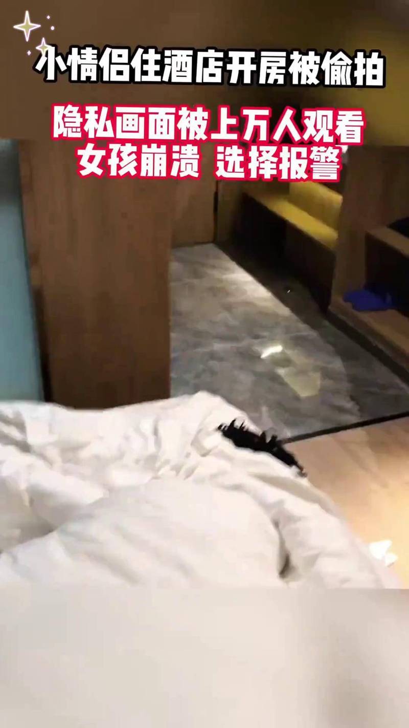 激情图片欧美图片的相关介绍