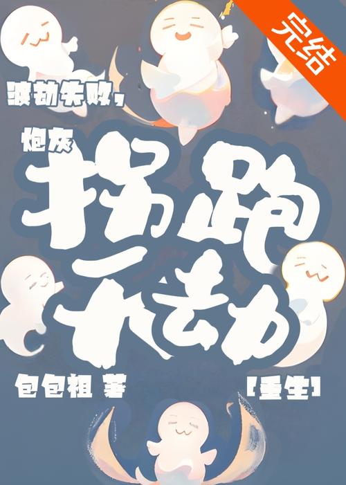久久久亚洲激情视频的相关介绍