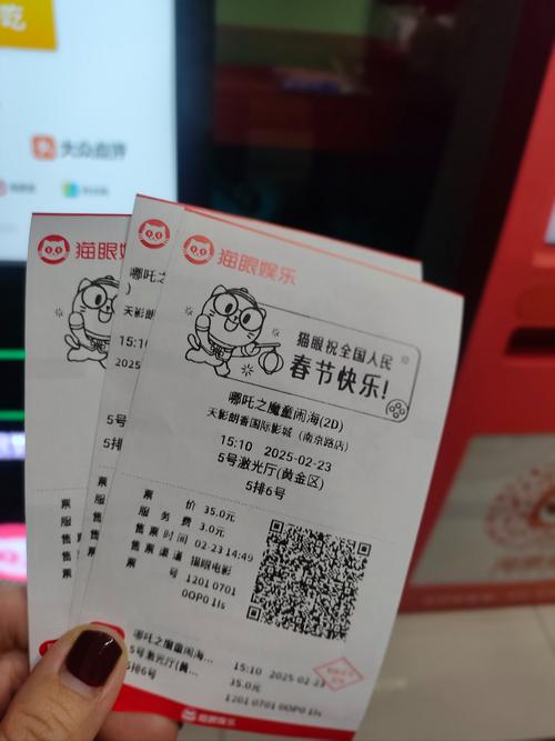 草草浮力影院 - 2025最新高清在线观影指南，免费追剧与热门电影推荐