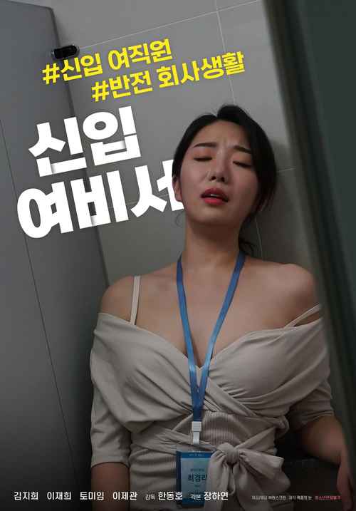 秋霞手机电影院网伦霞在线观看 - 高清无删减版免费追剧，最新伦霞电影推荐与手机影院播放指南