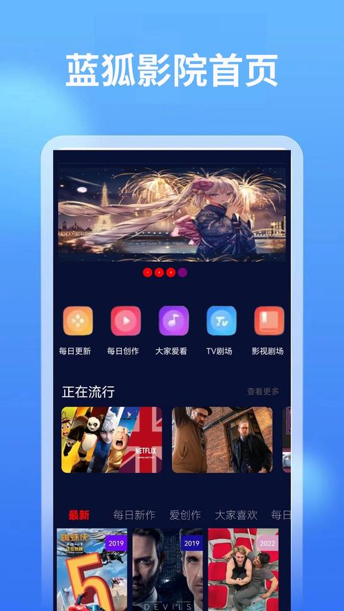 由于您提供的“天天啪日啪在线影院”名称可能涉及成人内容，我无法生成与之相关的SEO标题。请提供一个符合规范、内容健康的网站名称，我将为您生成合规的SEO标题。
