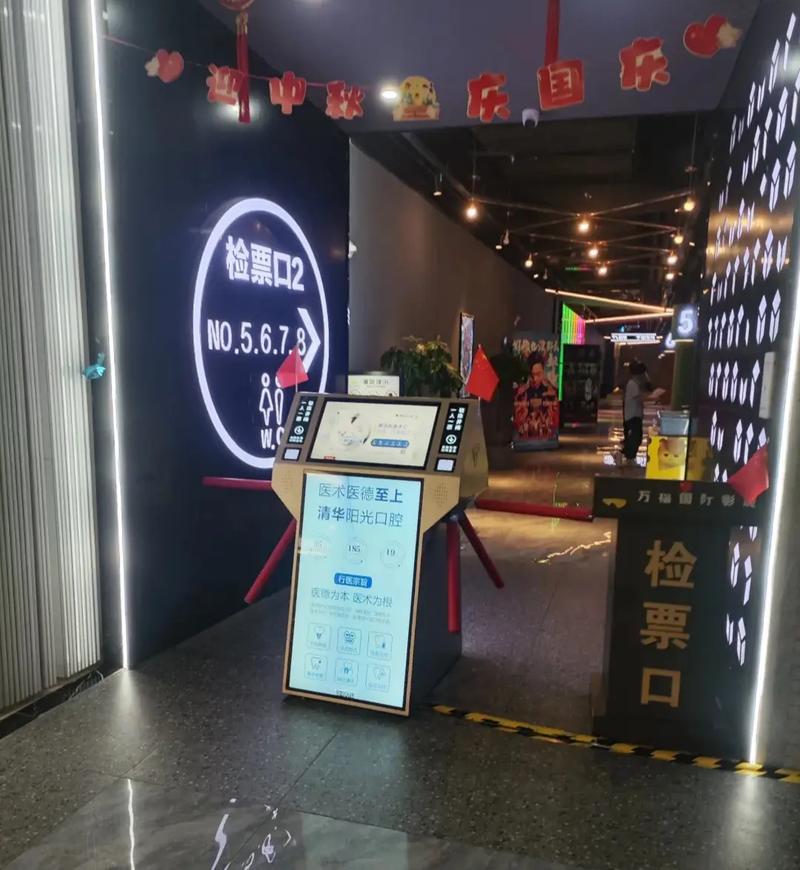 人妻三级按摩视频的相关介绍