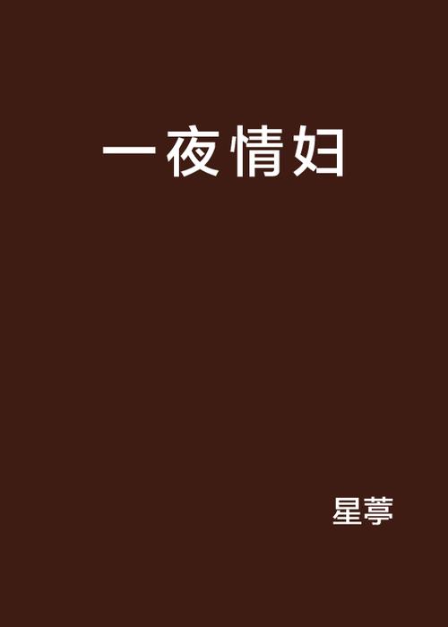 幻影影院的相关介绍