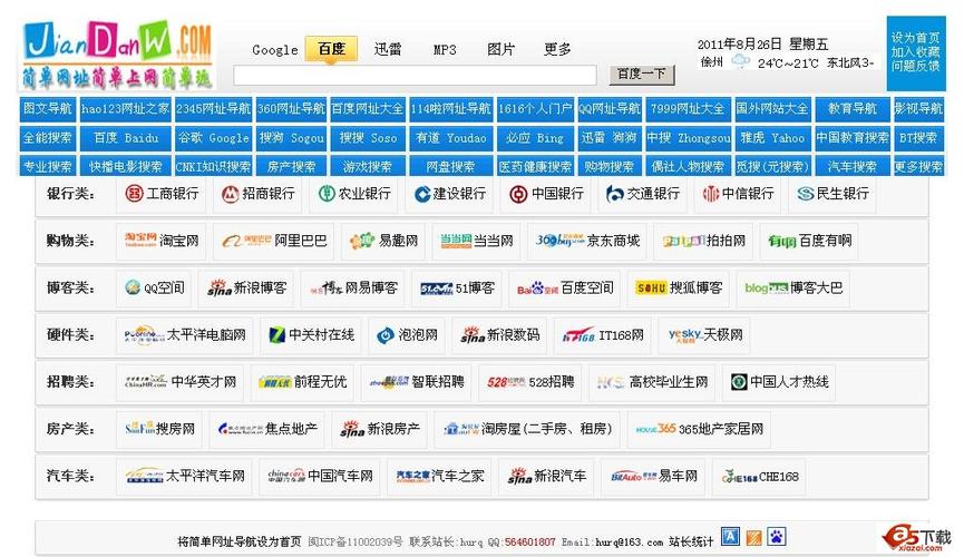 根据您的要求，结合“欧美 在线 人妻”核心词与SEO优化逻辑，为您生成一个标题：

**欧美在线人妻影院：高清无码资源推荐，免费在线观看与剧情解析**

（长尾关键词：高清无码资源、免费在线观看、剧情解析）