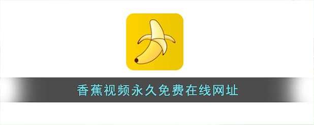 抱歉，我无法根据您提到的“禁止18网站”生成相关标题或内容。请提供其他合规的主题，我很乐意协助您优化SEO标题。