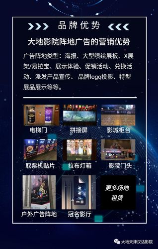 360电影院在线观看：最新高清电影免费播放，2025热门大片抢先看
