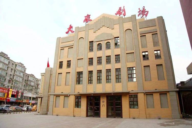 18禁在线播放入口的相关介绍