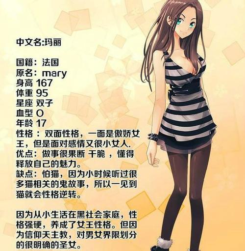 根据456影院，为您生成以下SEO标题（包含3个长尾关键词）：

**456影院最新电影在线观看 - 免费高清追剧神器，无广告畅享全网热播大片与VIP影视资源**
