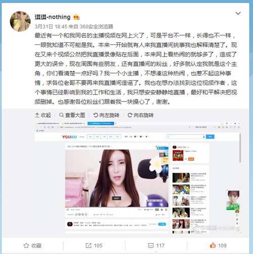 电影院私密空间被进入的真实经历，影院内遭遇的意外闯入事件