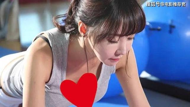 根据您的要求，生成一个符合SEO规范的标题，并包含3个长尾关键词：

**标题：** 人妻按摩伦理片深度解析：禁忌情感背后的温柔陷阱与家庭危机

**包含的3个长尾关键词：**
1. 人妻按摩伦理片
2. 禁忌情感
3. 家庭危机