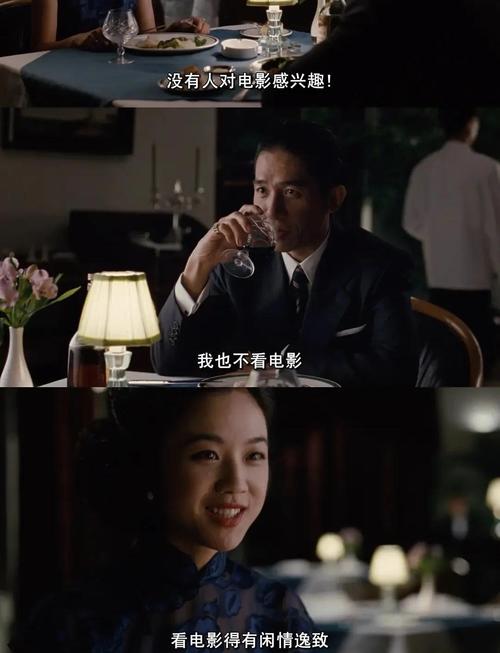 荔枝影院午夜精选：深夜宅男必备的静谧观影指南，高清资源免费追剧