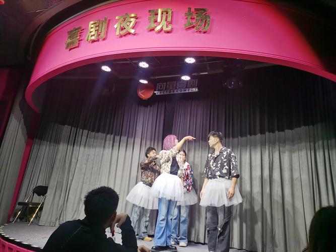 国产日韩欧美在线一区二区的相关介绍