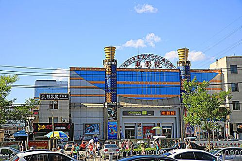 久久亚洲天堂视频的相关介绍