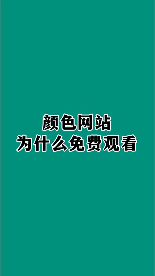 【69影院在线观看视频】最新热门电影免费流畅播放，高清画质零卡顿体验，海量影视资源每日更新。