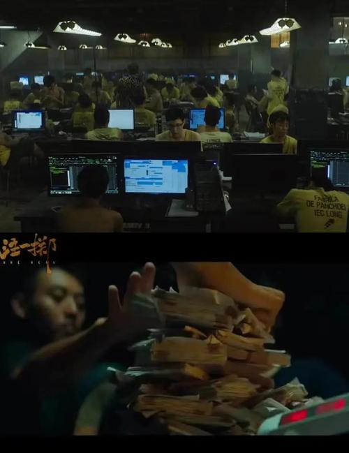 九州影院在线观看｜最新电影电视剧免费高清播放平台｜九州影院2025热门影视资源推荐