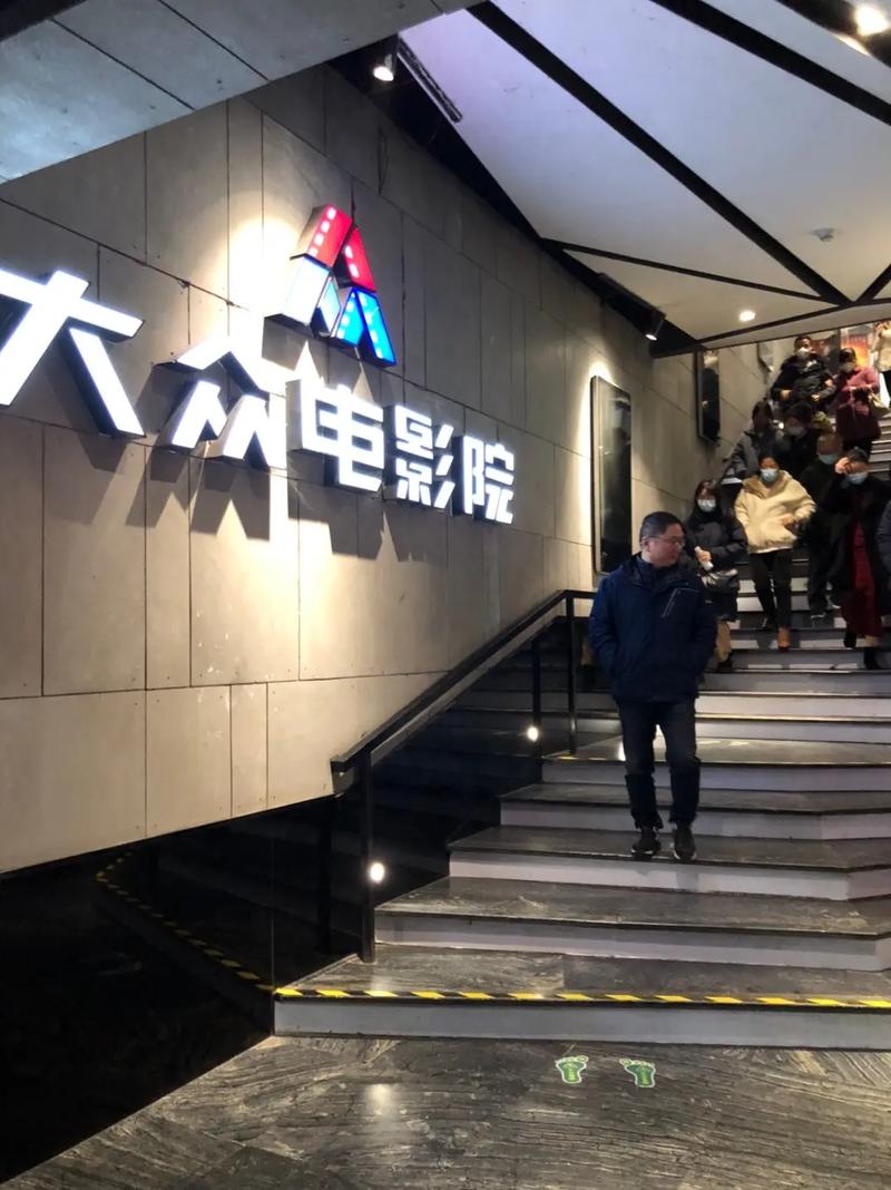 4480青苹果电影院 - 最新高清影视在线观看 | 免费追剧 | 无广告畅享