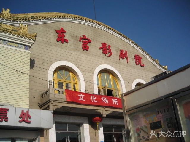 光棍手机在钱影院：单身专属观影神器，解锁省钱追剧新姿势