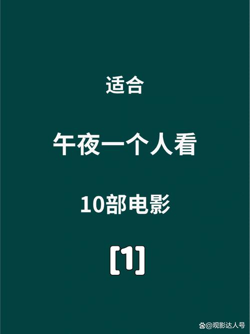 八零影院在线观看 - 80s手机版免费影视大全，最新热门电影电视剧高清资源