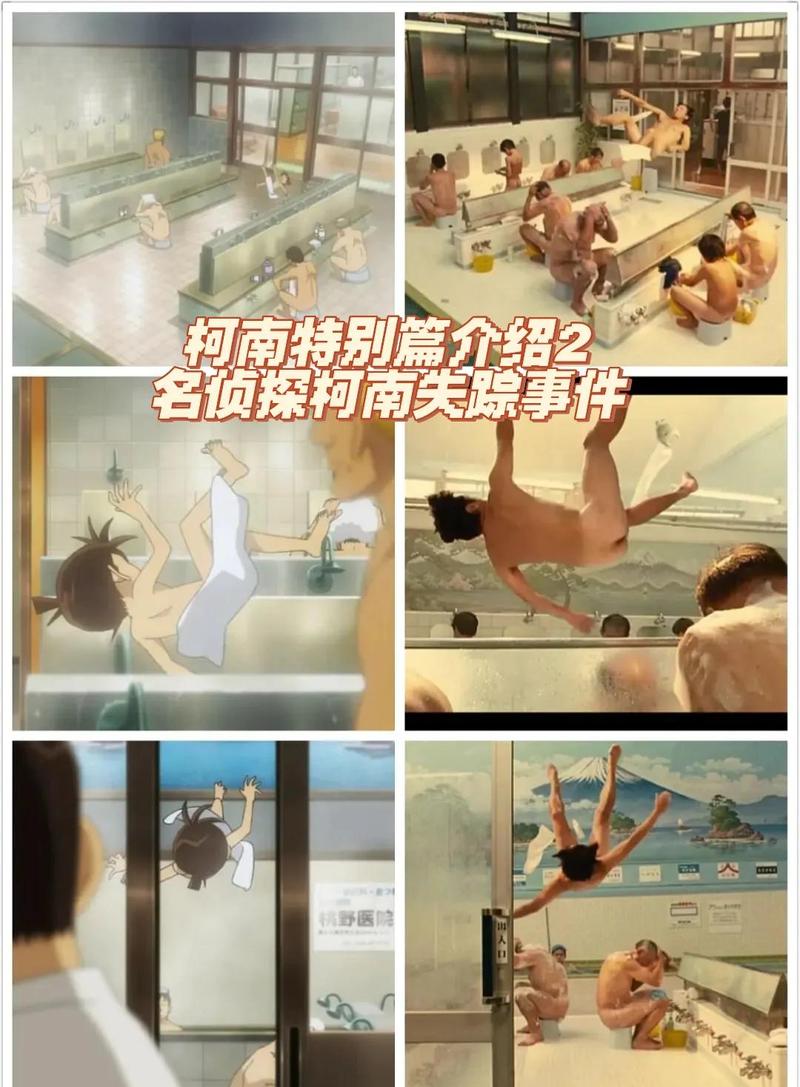 老湿影院看全部 - 在线高清完整版资源 | 老湿影院最新电影免费观看 | 影视大全合集推荐
