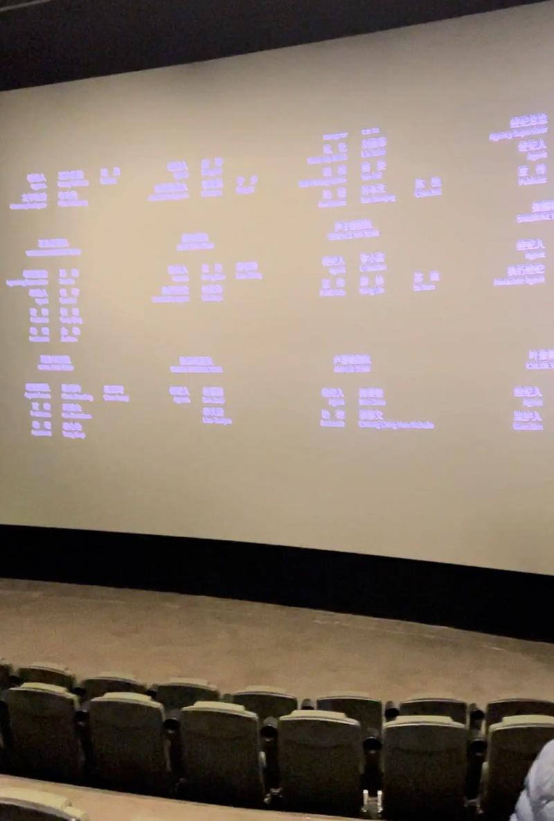 神马影院午夜影视在线：深夜宅家必看的5部高能悬疑片推荐（午夜影视在线资源/神马影院深夜频道/午夜场电影合集）