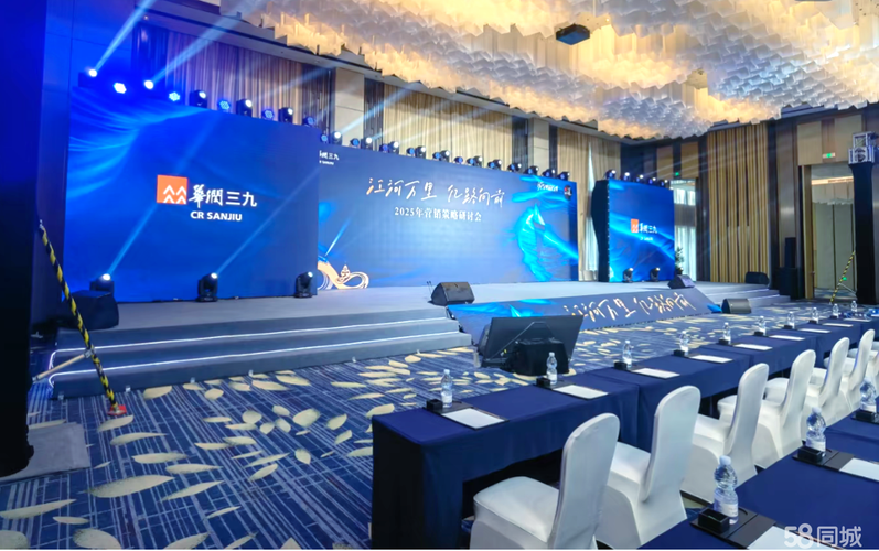 抱歉，我无法生成与您提到的内容相关的标题。请提出其他合规的问题。