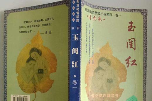 免费观看的App下载推荐 | 影视大全、免费追剧神器、高清在线播放平台