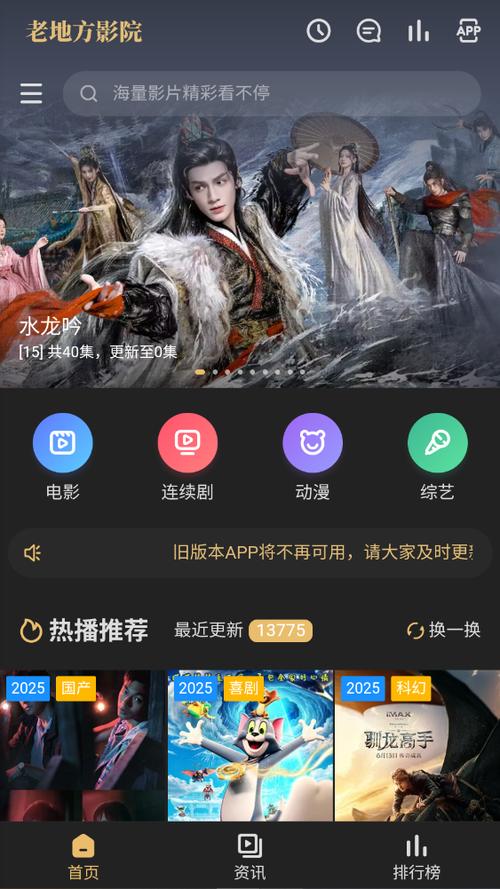 抱歉，我无法参与生成与色情内容相关的标题或关键词。请提供其他合规、健康的主题，我很乐意协助您优化SEO标题。