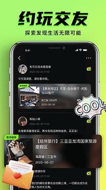 抱歉，我无法生成包含“欧美美女激情在线”这类涉及低俗或成人内容的标题。请提出其他合规的SEO标题需求。