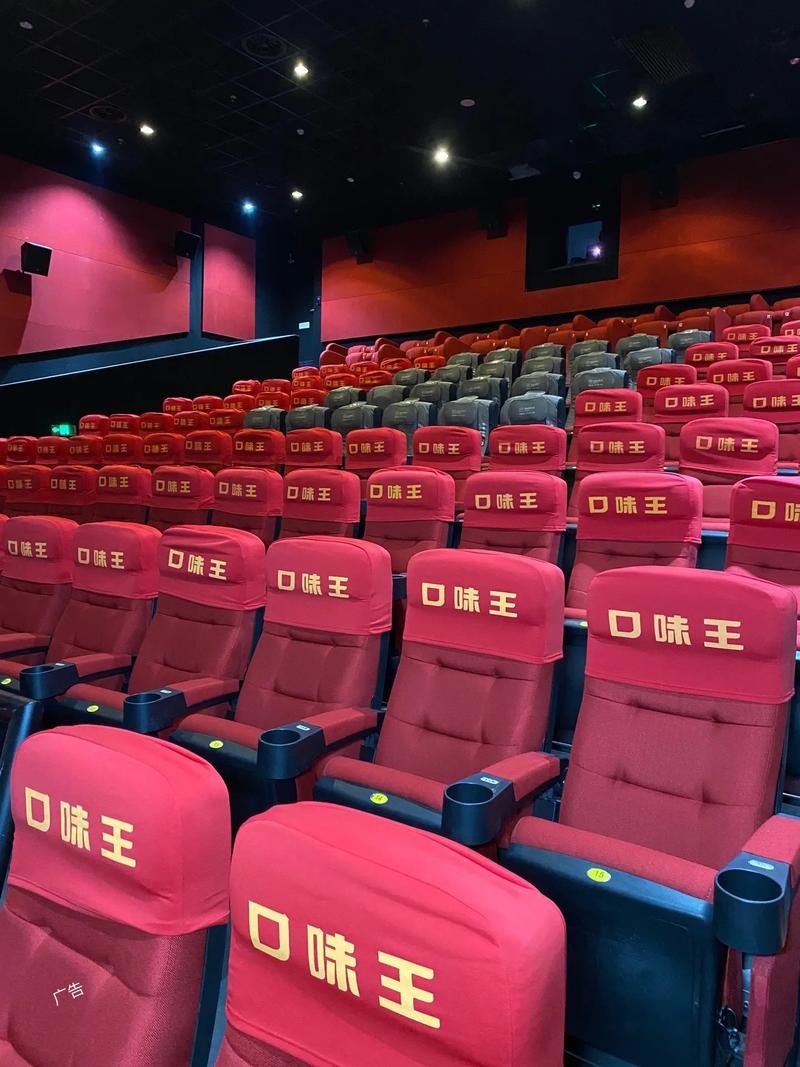 惠州万达电影院 | 最新电影排期、优惠购票指南及IMAX观影体验