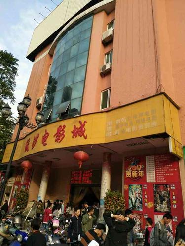 秋霞影院手机在线观看｜高清免费追剧神器｜无需下载即点即播