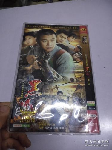312影院在线观看指南：最新高清影视资源与312影院APP下载安装教程
