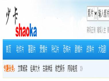 快播伦理影院资源更新 | 在线伦理电影免费观看 | 高清伦理片推荐(伦理影院 在线观看 高清资源)