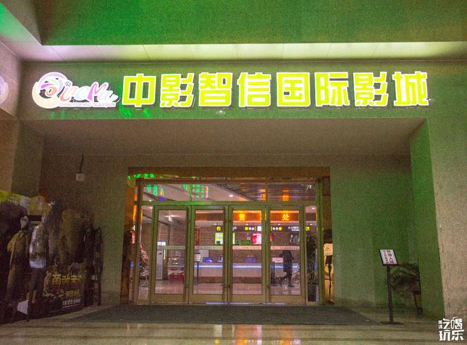 ck影院在线观看 - 最新热播电影电视剧免费高清播放，ck影院无广告追剧神器推荐