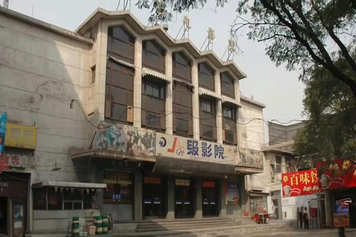 私人影院包间观影指南 | 情侣私密空间推荐 | 2024最新私人影院体验攻略