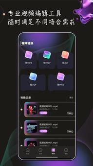 三国影院在播放的相关介绍