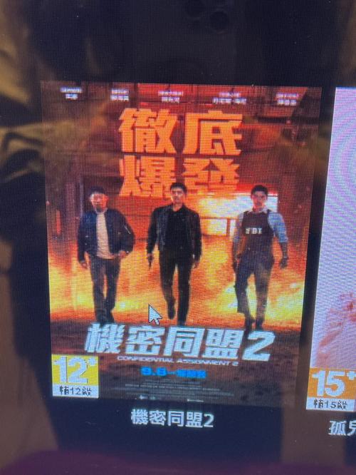 首播yy6080青苹果影院 - 最新影视资源在线观看 | 高清免VIP追剧
