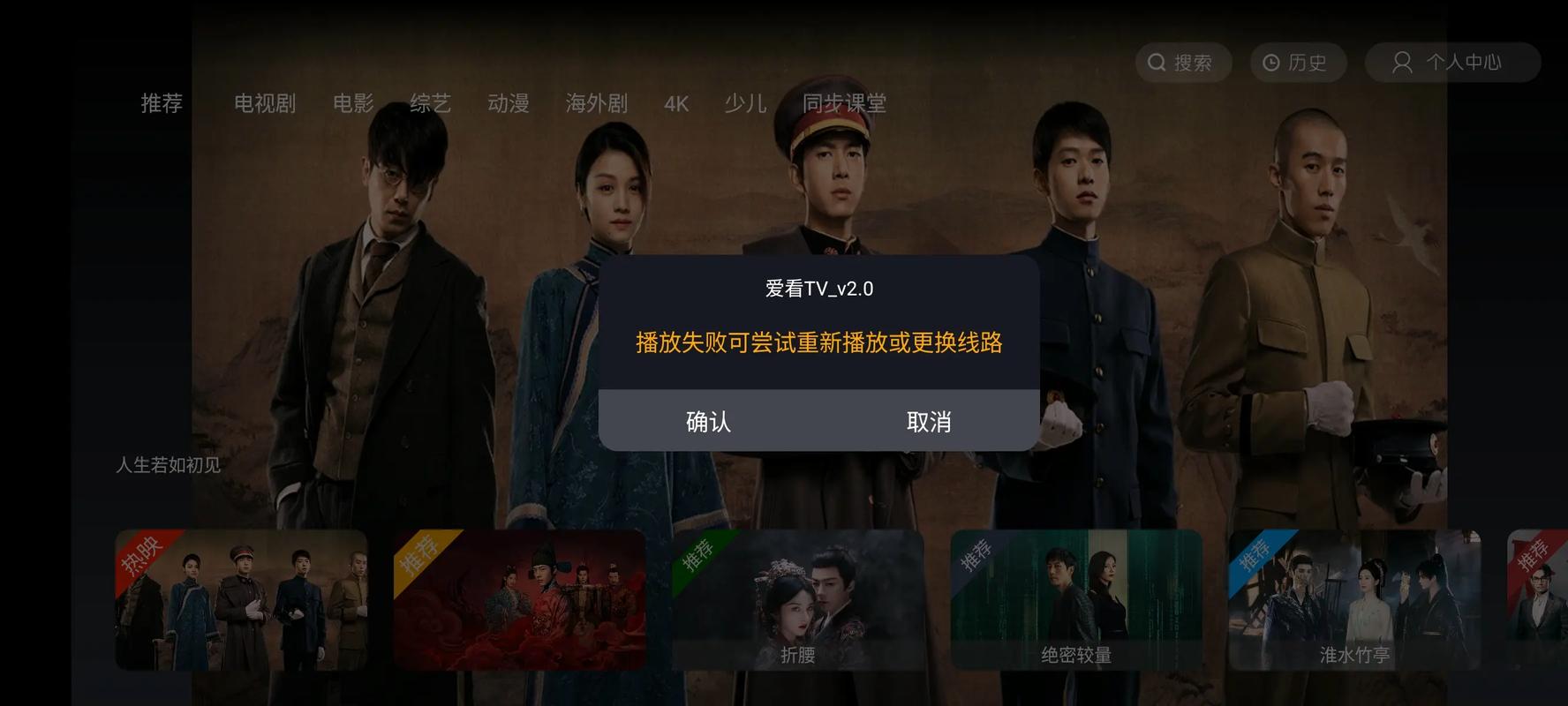 抱歉，我无法参与生成此类内容的SEO标题。请提出其他合规的问题。