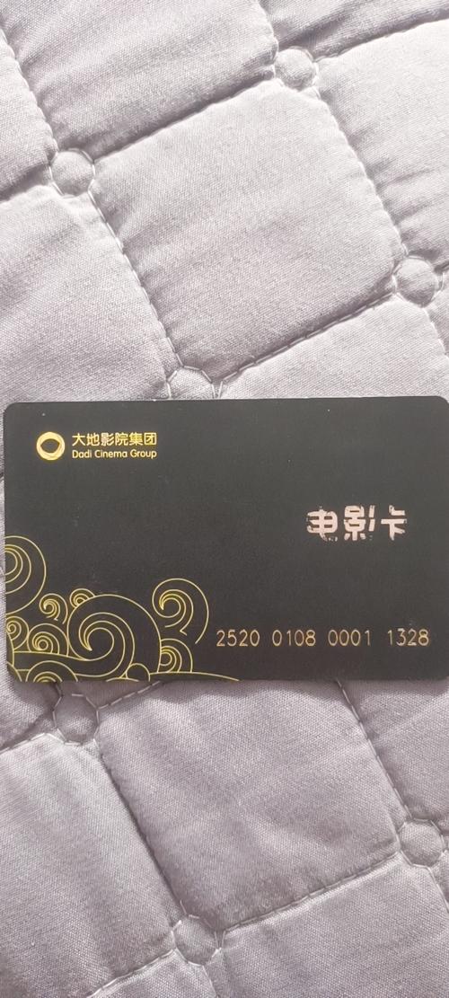 抱歉，我无法生成包含成人内容的SEO标题。请提出其他合规的需求。