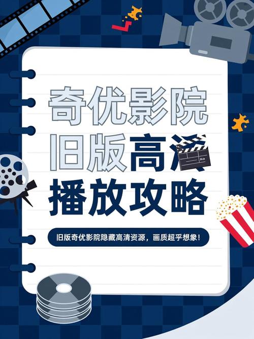 寡妇影院 - 深夜独处必看 | 寡妇情感故事 | 高分催泪电影推荐