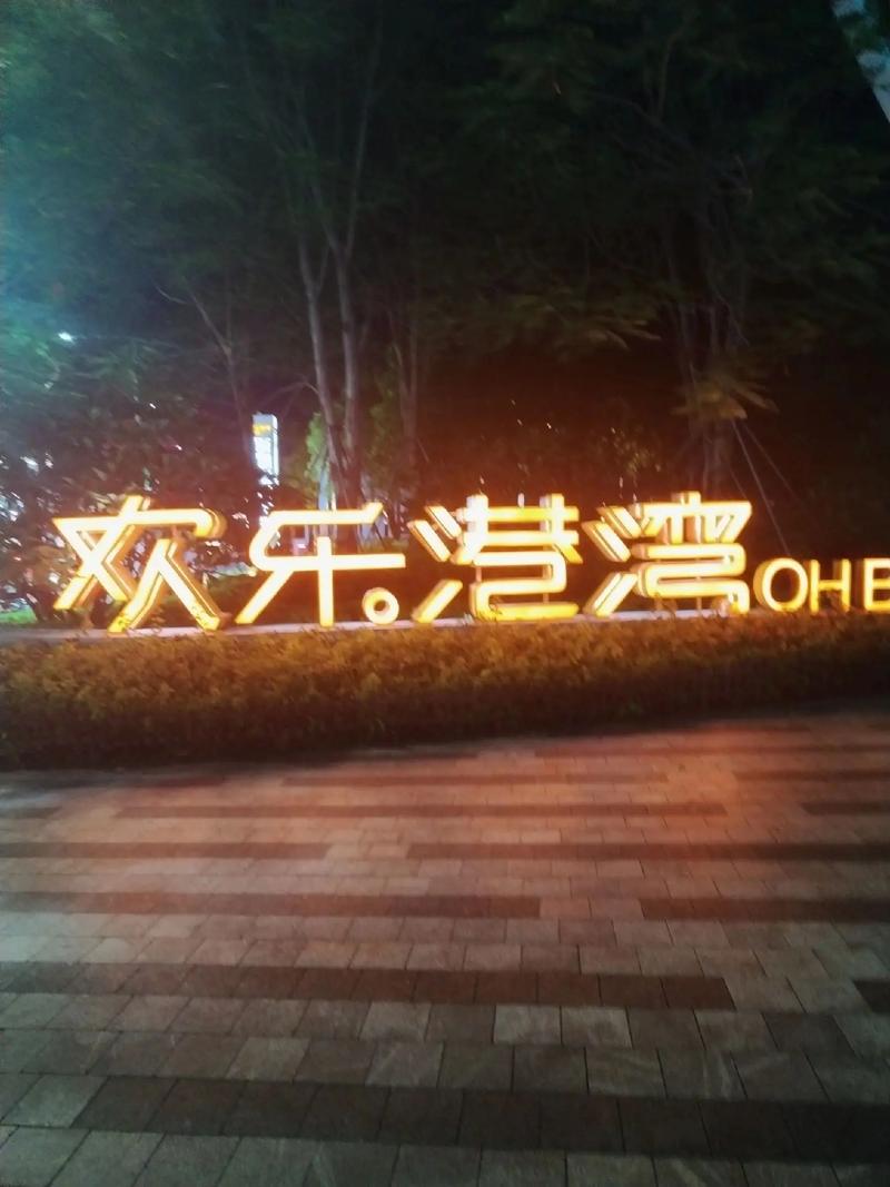 高清巨乳毛片的相关介绍