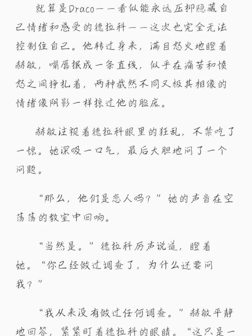 久久影院鲁鲁片的相关介绍