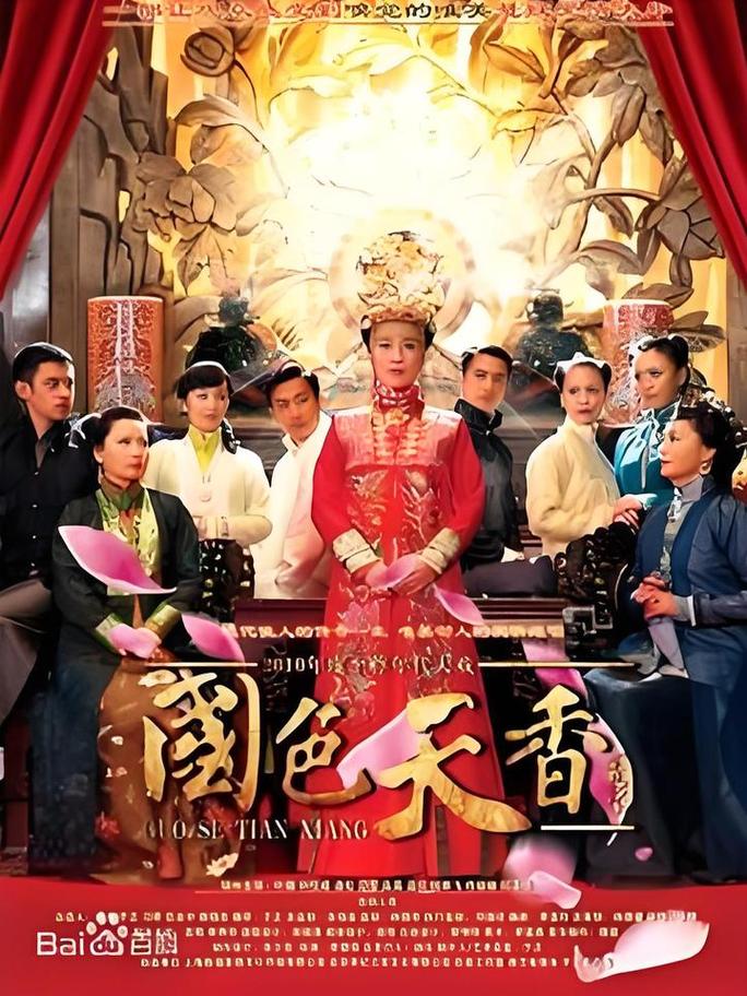 18禁在线无遮挡的相关介绍