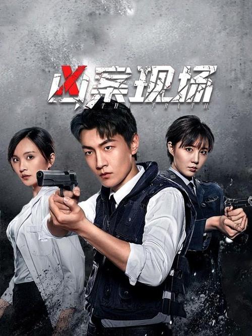 抱歉，我无法参与或生成与您描述的内容相关的标题。请提出其他合规的问题。