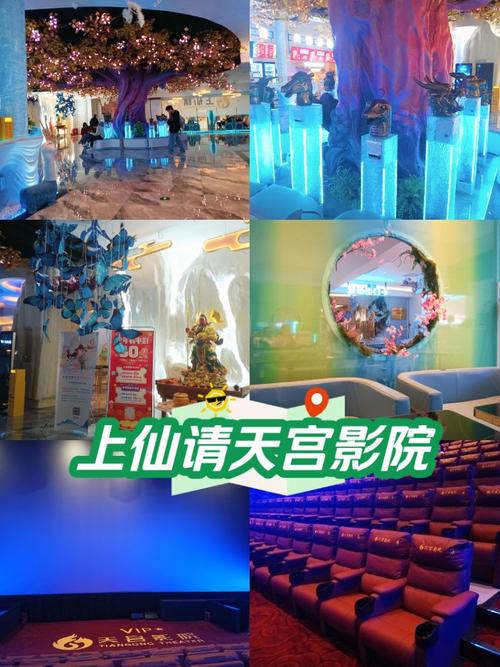 狠狠橹影院最新热播大片推荐 | 在线免费观影平台 | 高清无广告追剧体验