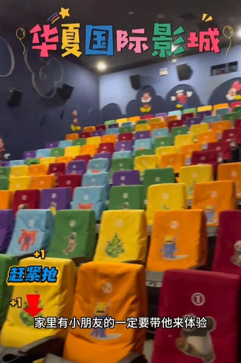 菠萝蜜影院在线观看 | 最新高清影视资源 | 免费追剧平台推荐