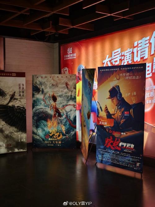 伊人影院综合小说图片精选 | 高清剧情截图 | 热门小说改编影视资源