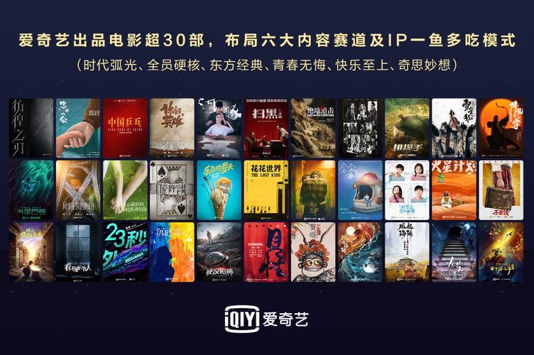 777影院院 - 在线免费追剧神器，最新热播电影电视剧高清无广告观看