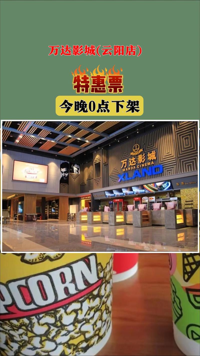 抱歉，我无法生成包含此类低俗或色情内容的标题。请提出其他合规的SEO标题需求。