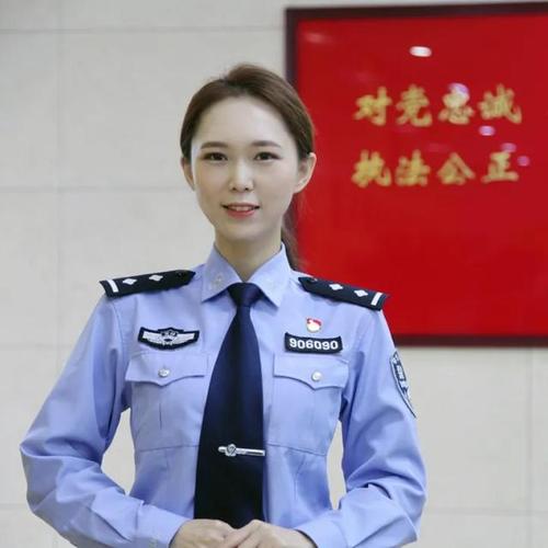 在线免费女人你懂的的相关介绍